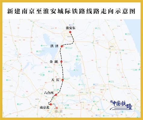 合肥到丹陽多久：探究兩地交通時效與多元路徑