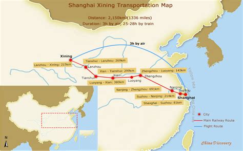 蘭州如何到西寧：多元交通方式與旅途體驗探討